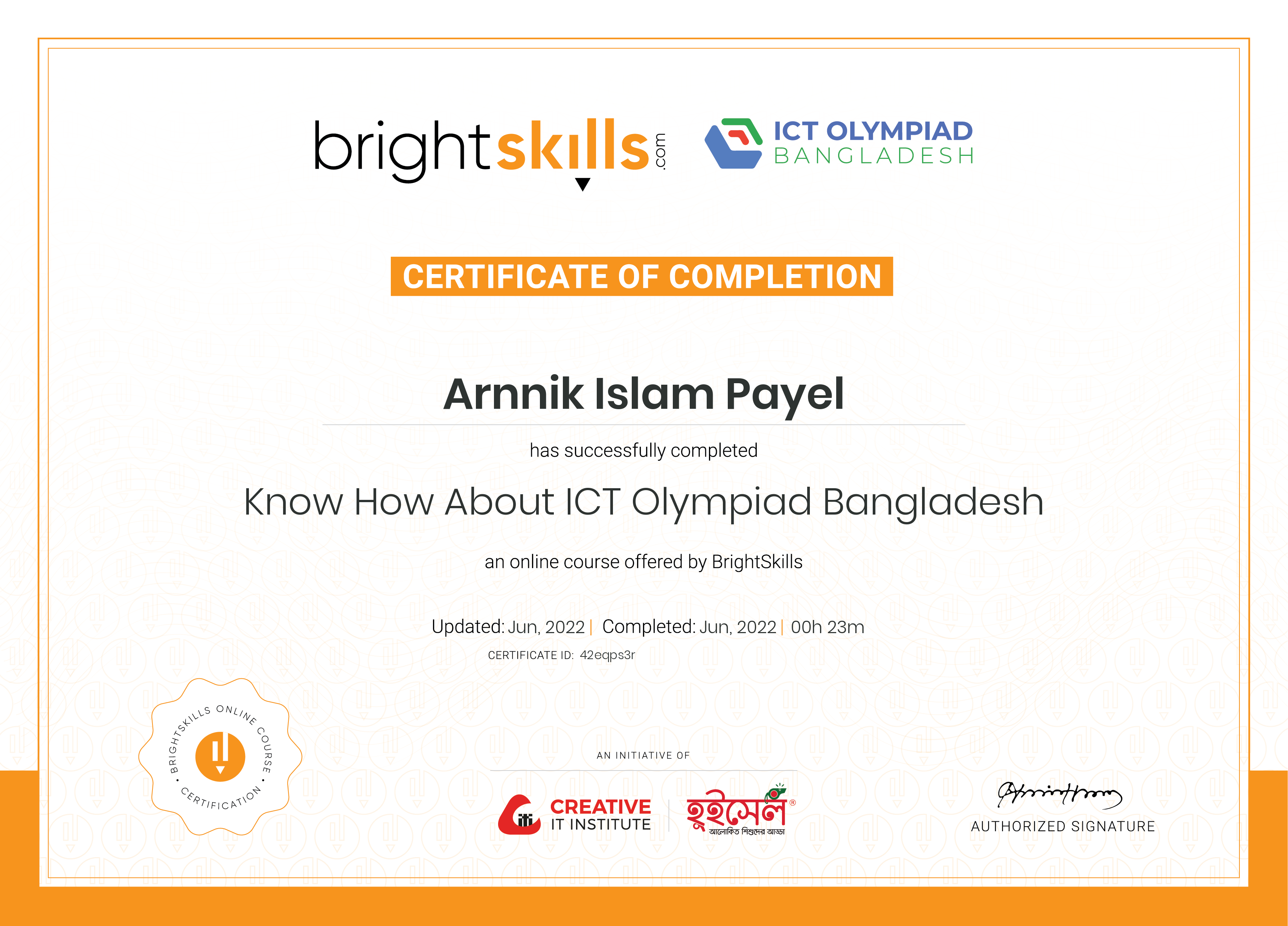 Internet Security Certification